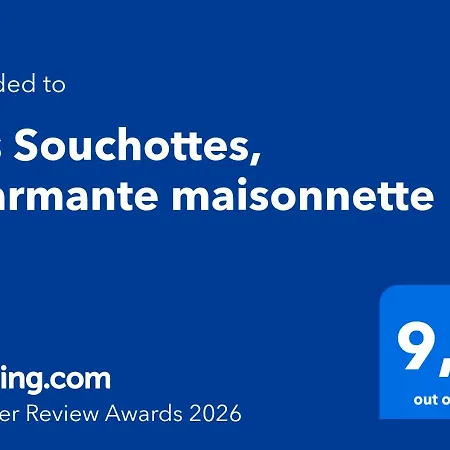 Les Souchottes, Charmante Maisonnette דירה Bulligny