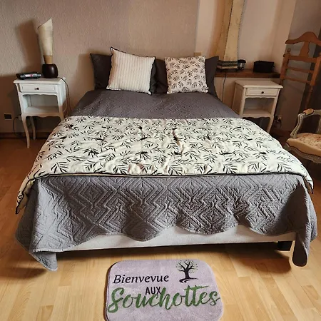 דירה Les Souchottes, Charmante Maisonnette